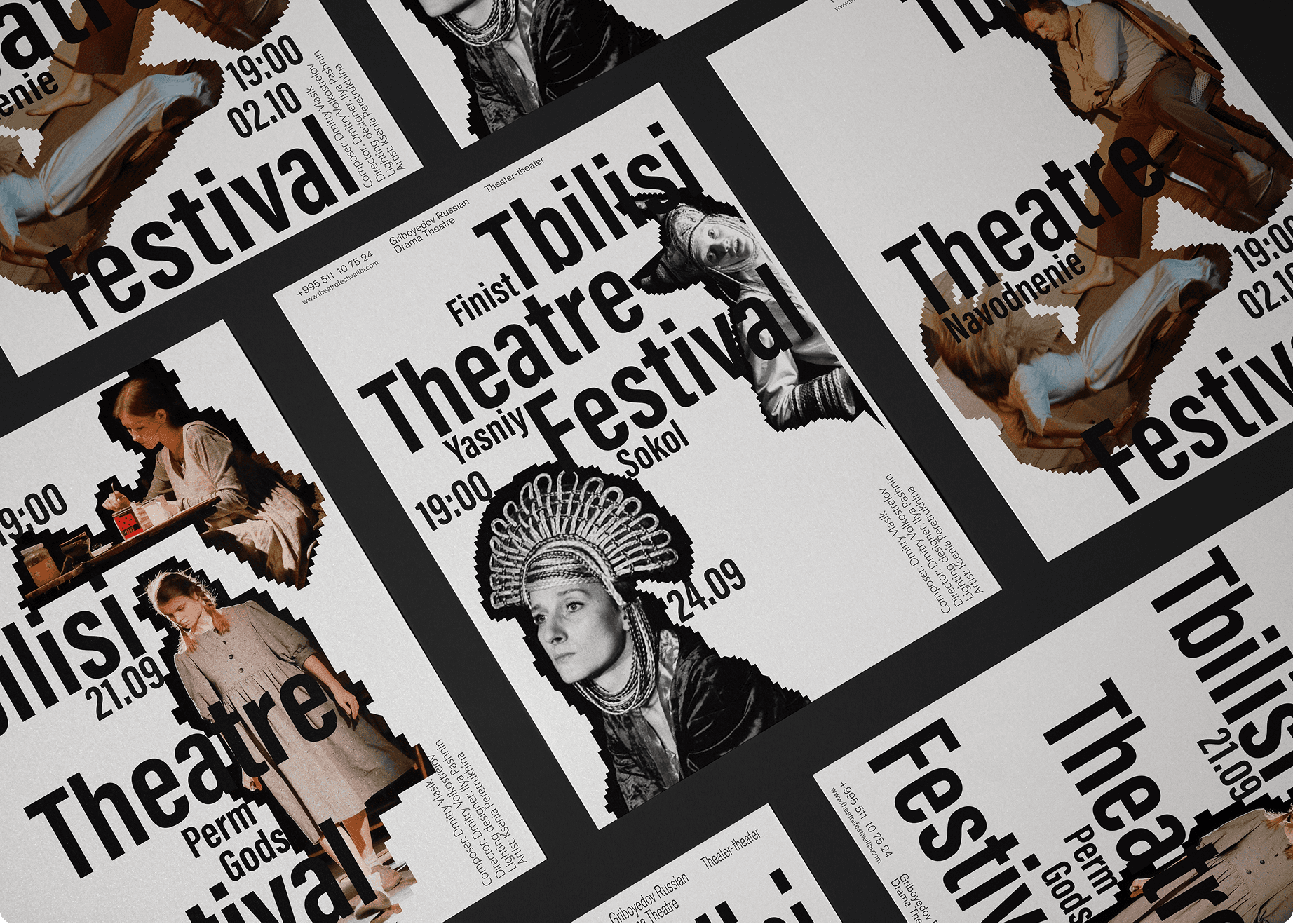 Tbilisi Theatre Festival — many poster