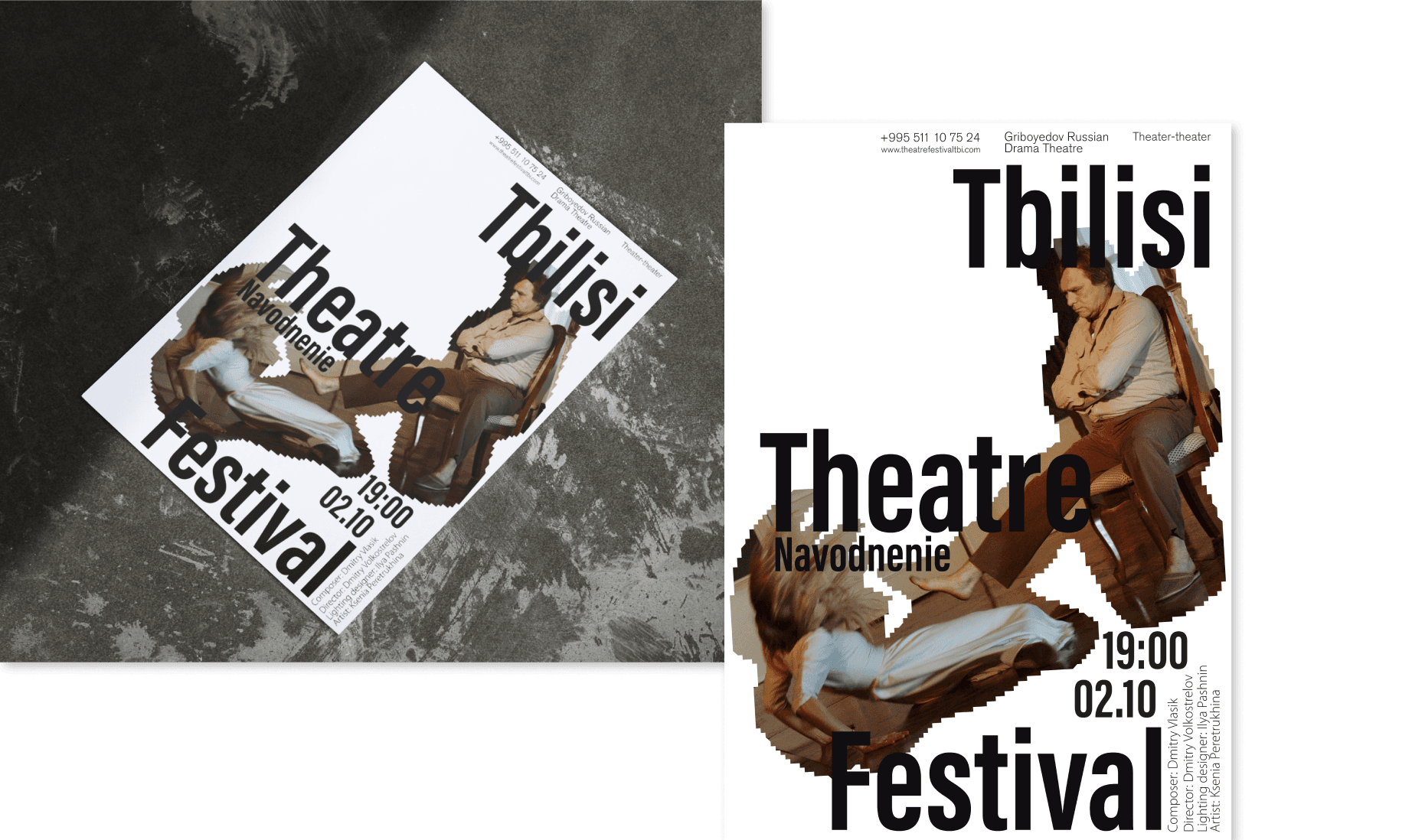 Tbilisi Theatre Festival poster 1