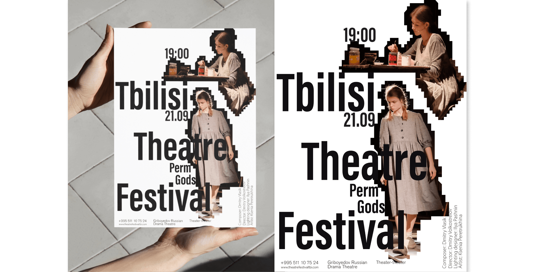 Tbilisi Theatre Festival poster 3